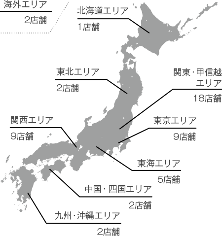 Salon Map