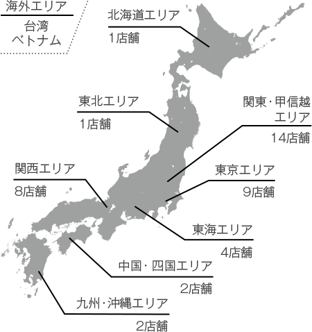 Salon Map