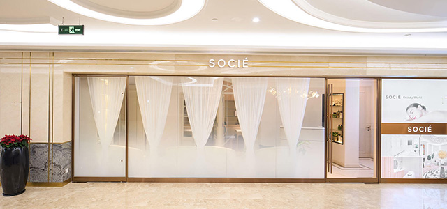 ソシエベトナム